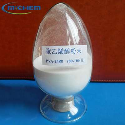 Polyvinyl Alcohol PVA powder CAS No.  9002-89-5