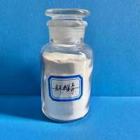 Industrial grade HPMC Hydroxypropyl methyl cellulose